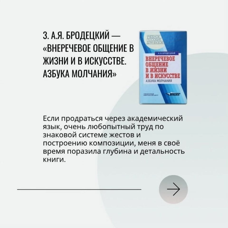       - 28  2025  12:49 - 4