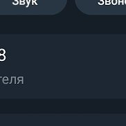 ����, 44 ����, �����