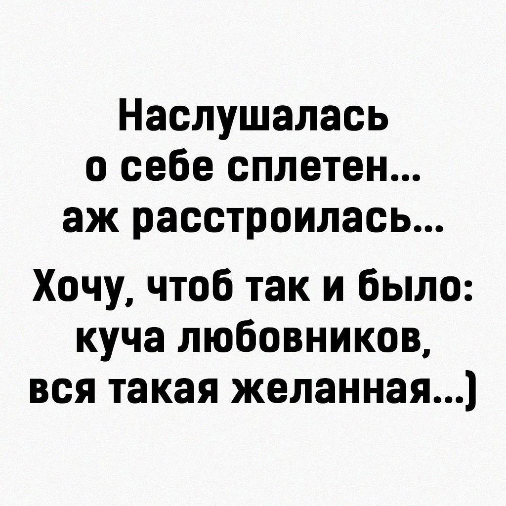  ,   !