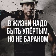 ����, 20 ���, ������