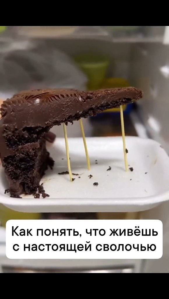 ��� ����� ������� �������� - 2