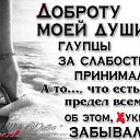 ���� ����, ������� - ��������� 21 ���� 2026 � ������ �~�