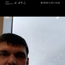 , , 47 