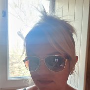 �����, 44 ����, ��������
