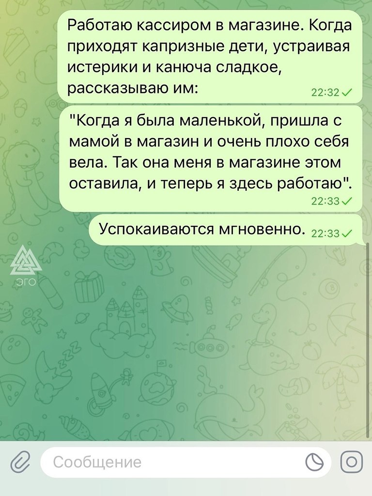      , 