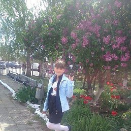 Antonina, ���������, 40 ���