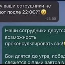 )))))))) �� ������� ���� ����������
