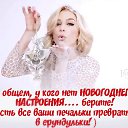  ,  -  31  2024    