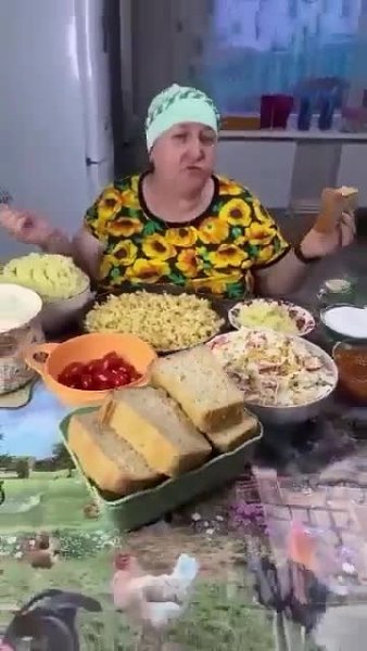� ���� ��� �������� - 2