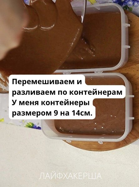 ���������� ���� - 20 �������� 2025 � 16:12 - 4