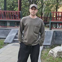 ���� ������, ������-���, 44 ���� - ��������� 31 ������� 2025