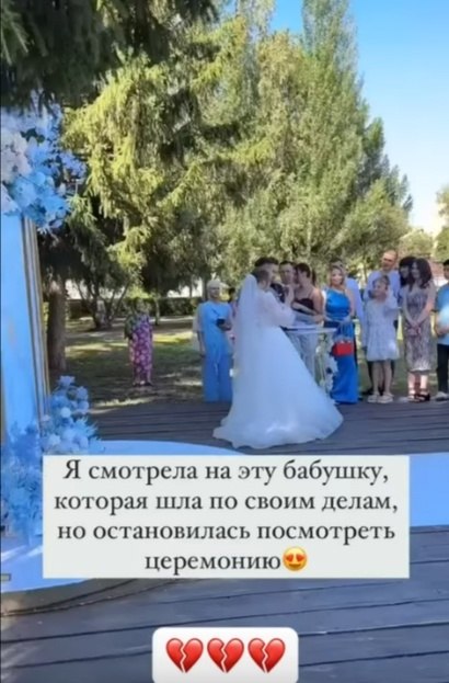     ! - 3
