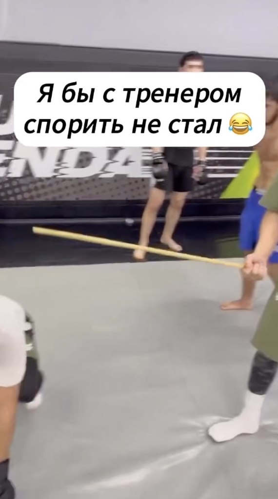   . - 2