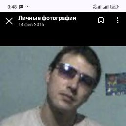 , 47, 
