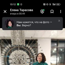 �����, ����, 55 ���