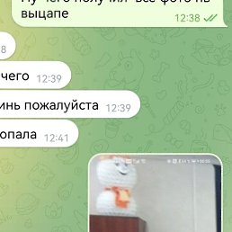 ���� ���, ������, 65 ��� - ��������� 3 ������� 2026