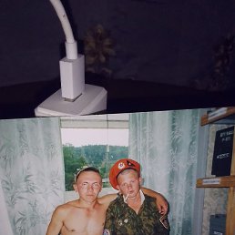 , , 45 