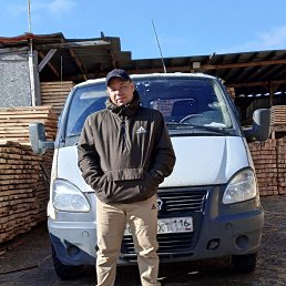 ���� ������, ������, 43 ���� - ��������� 17 ������ 2023