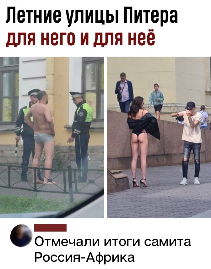   -  .