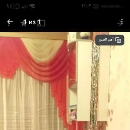 ����, 49 ���, ����