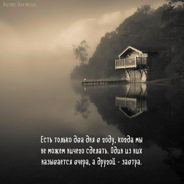 ��� �� ����� ����� ����, �� ��������� ����� �������, ��������� ������ ������ ��, ��� ������� ������ ...