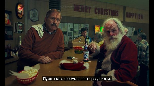 Новые новогодние и рождественские фильмы, которые могут стать классикой жанра: ...