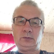 �������, 53 ����, ������