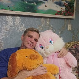 ����, ���������, 61 ���