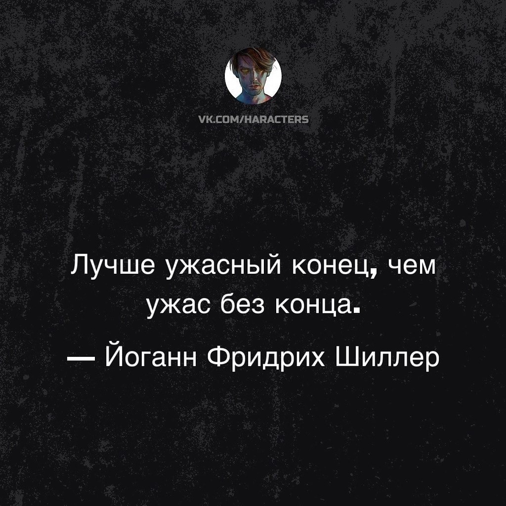 �������� - 14 ������� 2025 � 18:18