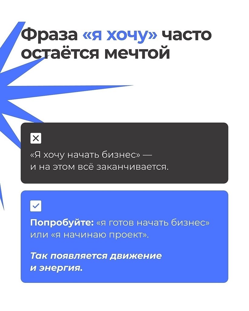 ����� � ���� �������� ��� ��������� ������. ���� ����������� �����, ������ ��������� �����������. ... - 7