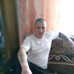 , 45 , 