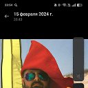 ,  -  17  2025    