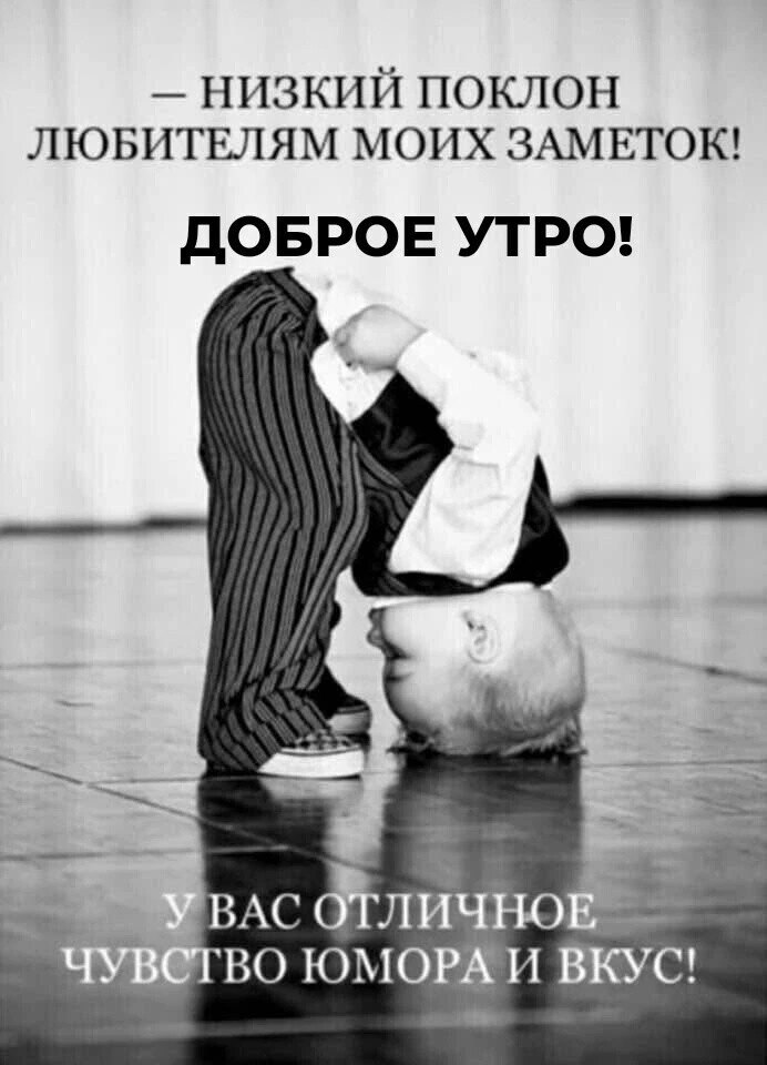 ***Victoria Viktorovna*** - 2  2025  05:22