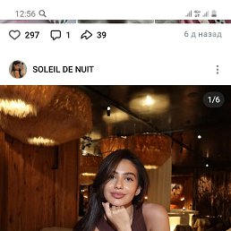, 29, 