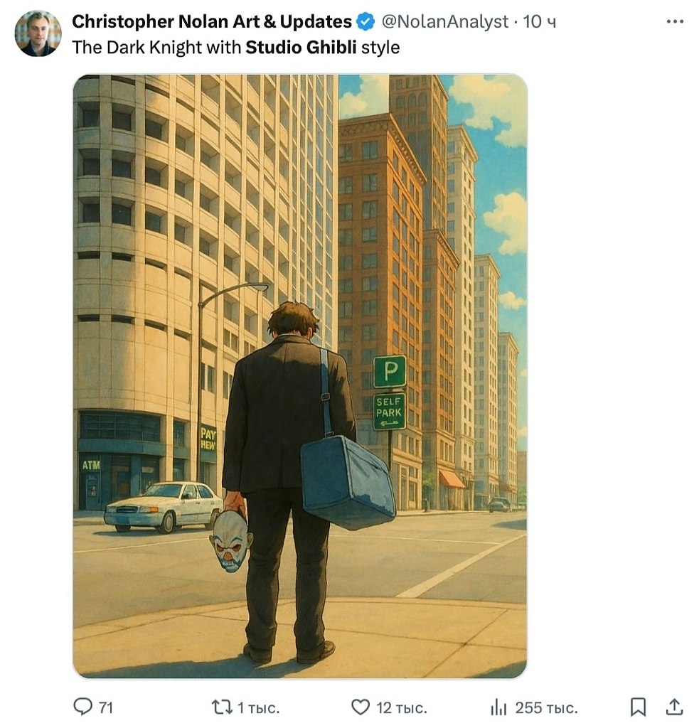 �� � ����� ��������: CHATGPT �������� ������� �����-������. ������������ ������� ���������� ... - 2