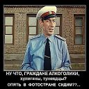 ���� **�����, �������, 53 ���� - ��������� 12 ������ 2024 � ������ ������ ��������