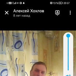 ������, 33 ����, ������