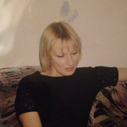 Irina, 