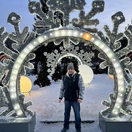 �����, �������, 43 ����