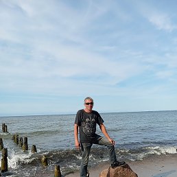 �����, �����������, 42 ����