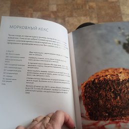 ���� �����, ���������, 60 ��� - ��������� 10 ������ 2026