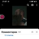 ���� �����, ������, 32 ���� - ��������� 7 ������ 2024 � ������ ���� ����������