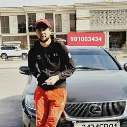 ����, ������, 32 ����