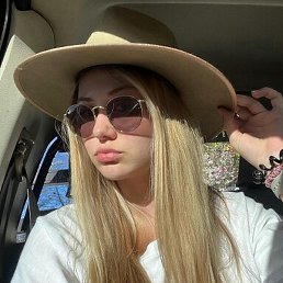 ��������, ���������, 28 ���