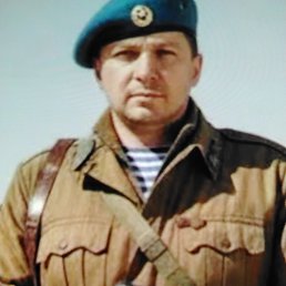 ����, 59 ���, ���������