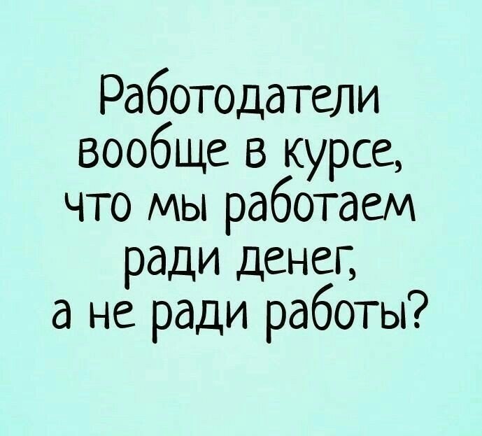   - 11  2025  16:26