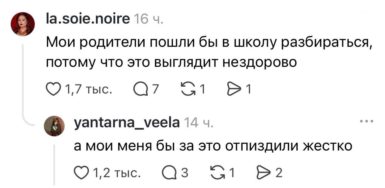 ������ ������ �� ������� ����� � ������� � ���� �� �������: �������� ������� � ������������� ... - 5