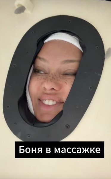 �������� ���, ����� ���-�� ������� � ����������� ������������ ��� ���� ������� ����� ��������� ...