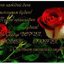 ���� ������, ����������� - ��������� 13 ������ 2025 � ������ ���� ����������