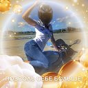 ���� Helen, �������, 43 ���� - ��������� 21 ������ 2023